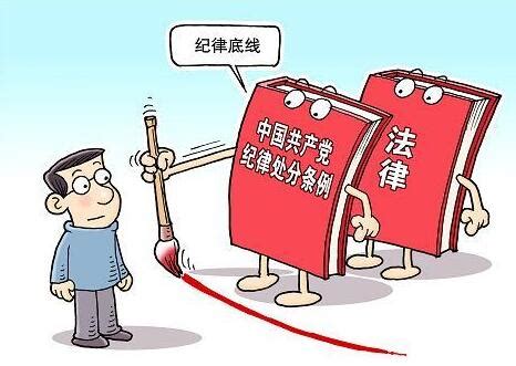 滁州通报今年第三起不作为慢作为问题_安徽频道_凤凰网