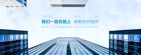 SEO成功案例之天津精品货架已经成功进入百度首页
