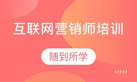 上海网络营销_网络整合营销公司_网络营销策划公司-豪禾网络