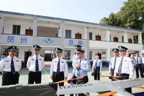全国首个！广西贺州市公安局警用无人驾驶航空器警务航空支队揭牌(组图)-特种装备网