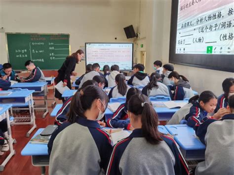 【教学直通车】2022年兴国县初中语文课堂教学比赛在兴国七中举行_活动_教科_进行了