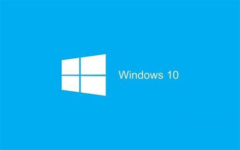 Windows 10的最新报价