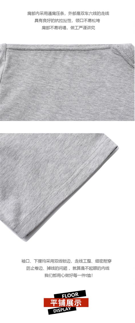 200g-220g短袖男T恤夏季新款棉质纯色打底衫男女体恤纯黑半袖衣服-阿里巴巴