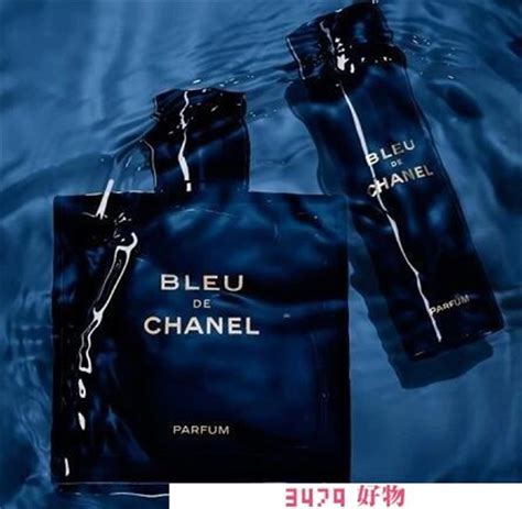香奈儿bleu男士香水价格，香奈儿blue男士香水 - 3479