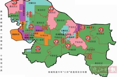 桂城街道地图全图高清版- 佛山本地宝