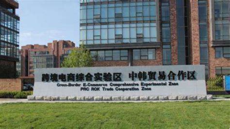 三门峡市首家融媒体中心在渑池县挂牌成立 -大河新闻