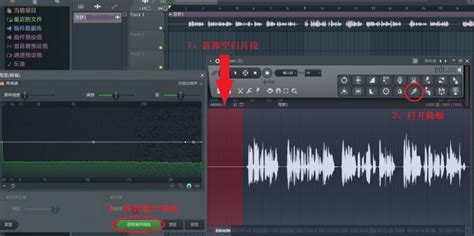 FL Studio 11音乐制作从入门到精通 flstudio软件视频教程书籍 flstudio音频制作编辑剪辑录音后期处理电脑音乐制作书_虎窝淘