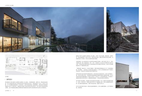 某现代风格详细酒店规划景观设计pdf方案[原创]