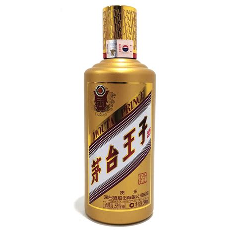 茅台国产白酒王子酒金王子500ml酱香型53度单瓶装贵州茅台贵州 - 拍卖