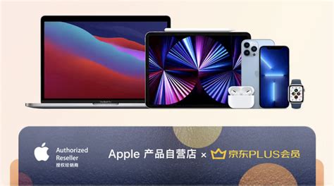 二手苹果11现在能卖多少钱？_iphone_价格_手机