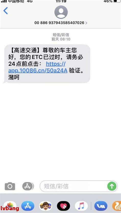 广州农商银行信用卡电话客服热线：全天候24小时服务，拨打9558号获取帮助_逾期资讯_资讯