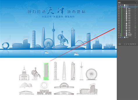 天津建筑,企业展板,宣传展板模板,设计模板,汇图网www.huitu.com