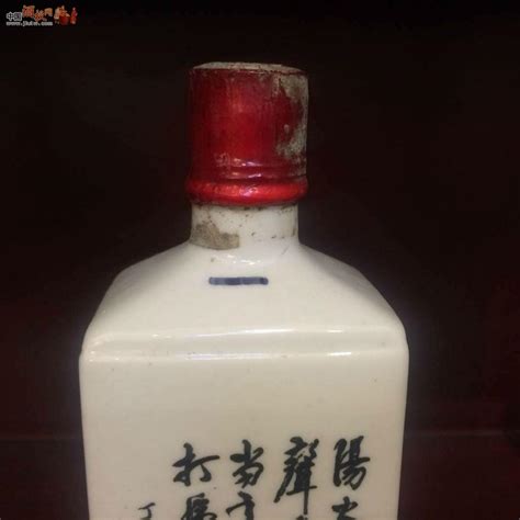 1992年【山东阳谷54度赖茆】 价格表 中酒投 陈酒老酒出售平台