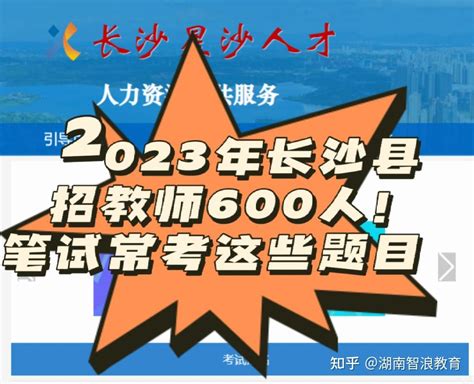 永泰县城关中学2017-2018学年第二届创客作品制作大赛活动方案