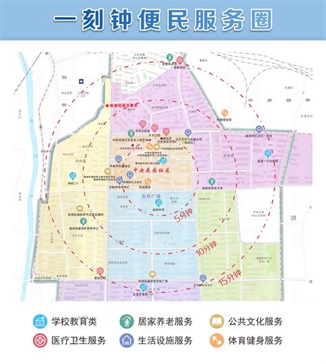 唐山南湖生态城中央公园规划设计|清华同衡