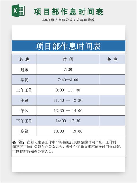 上海车展2023时间，2023年上海车展时间表及价格-CarMeta