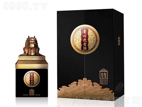 产品TVC | 贵州珍酒黑金系列「黑金·珍十五」CG概念片_果芒文化传媒-站酷ZCOOL
