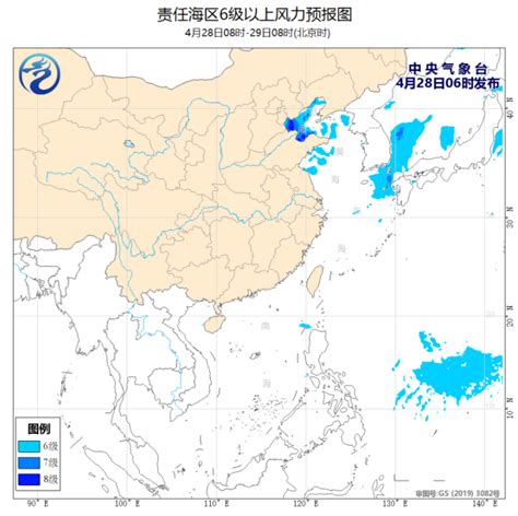 中央气象台：渤海西北部和南海西北部海域将有8～10级雷暴大风