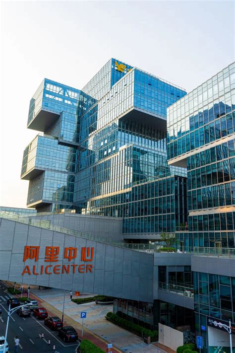 阿里巴巴在北京的工作地点北京阿里巴巴总部上班怎么样2022已更新今日