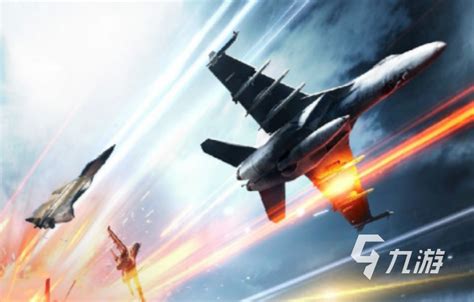 2022空战游戏好玩的有哪些 十大空战游戏排行榜_九游手机游戏