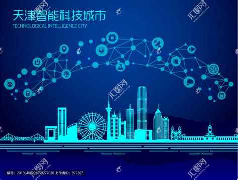 天津智能城市建筑线描设计图__图片素材_其他_设计图库_昵图网nipic.com