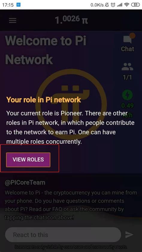 详细的Pi币（派币 Pi Network）APP 安装步骤 | Pi Network_Pi币社区