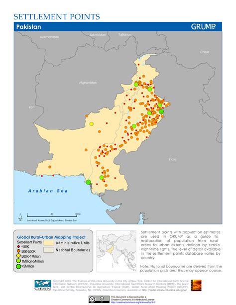 巴基斯坦世界地图,,和中接壤图(第10页)_大山谷图库