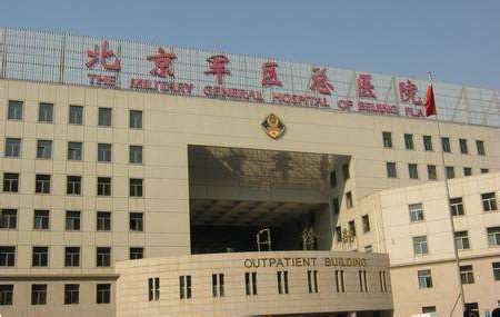 中国人民解放军总医院(301医院)-江西江南星厨房设备有限公司