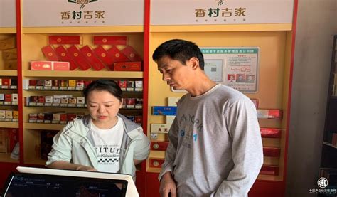 吉安县烟草：我为客户办实事 助力终端旧貌换新颜 - 企业 - 中国产业经济信息网