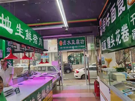 250平米深圳生活超市装修设计 | 农鲜乐-商场店面装修-尚泰装饰设计