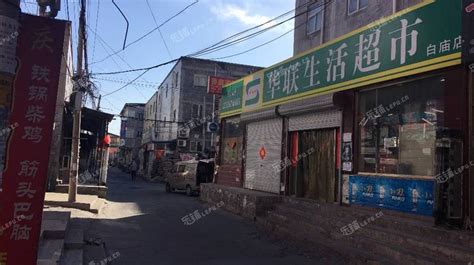 淄博大集,淄博大集一览表,店大集2020_大山谷图库