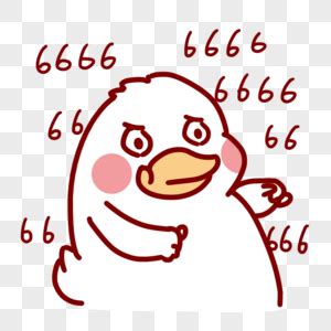 666的动态表情包图片 666的动态表情包图片