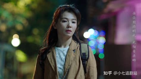 《星辰大海》女主角刘涛：“中年偶像剧”？其实它是成长剧-上游新闻 汇聚向上的力量