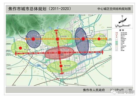 焦作市2030城市规划图,焦作市未来10年规划图,焦作市区规划图_大山谷图库