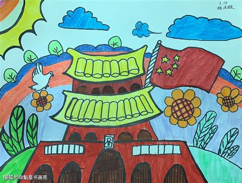 全国中小学生绘画书法作品比赛往届作品展 二十八-搜狐大视野-搜狐新闻