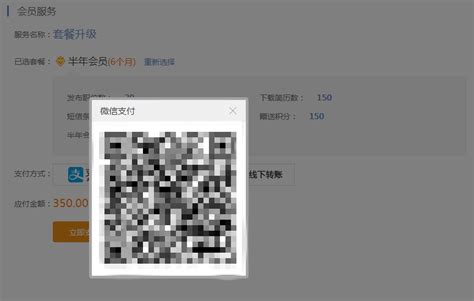 苍南网官方下载-中国苍南网软件下载v5.8.1 安卓版-当易网