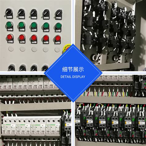 宁波非标自动化-自动化设备-自动检测设备-258jituan.com企业服务平台