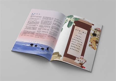 9张日本文学杂志《群像》封面设计（ 2023年3月 - 2022年6月）