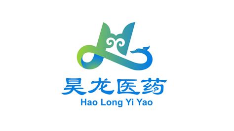 湖南益阳昊龙医药品牌LOGO设计 - 特创易