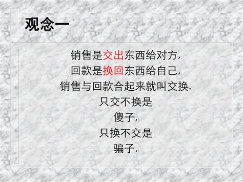 “委曲求全”王子文：和吴永恩在新节目吵架冷战，所以爱会消失？_腾讯视频