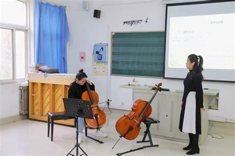 音乐学院成功举办2020年青年教师讲课比赛-齐鲁师范学院音乐学院