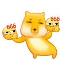 666是什么意思 666表情包是什么意思_华夏智能网