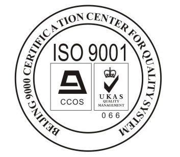 ISO9000和ISO9001有哪些区别?_认证