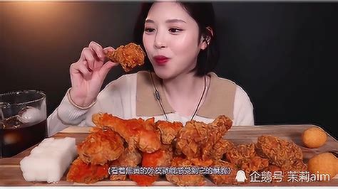 【韩国吃播Boki】黄金橄榄辣味脆皮炸鸡（中文字幕）_腾讯视频