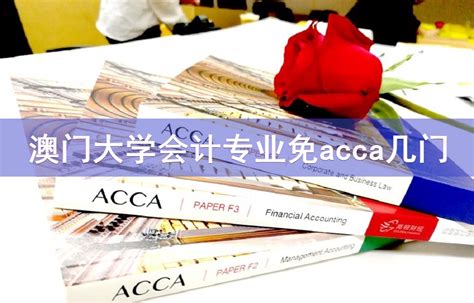 MPAcc会计专硕就业方向及前景分析_MPAcc会计硕士专业学位-上海众凯考研辅导