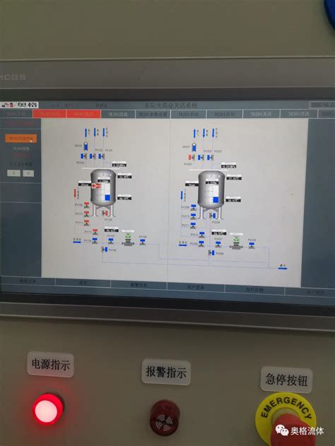 深圳讯记工业交换机和总线光纤转换器在某电厂SIS系统中的应用_SIS系统_工业交换机_中国工控网
