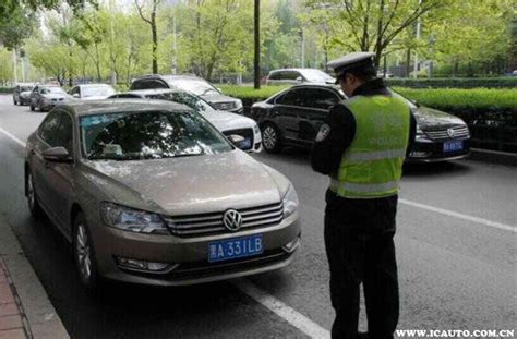 本人学习的新交规重要图解总结_word文档在线阅读与下载_免费文档