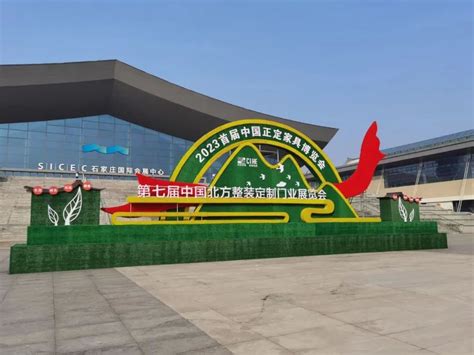 千年舟地板展位在中国正定家具博览会迎来「神秘嘉宾」-建材网