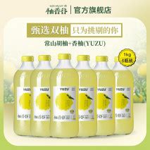 柚香谷双柚汁常山乳酸菌饮品饮料300g柚子风味0脂饮品香双柚子汁-阿里巴巴