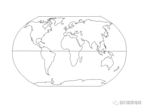 【收藏备用】100张空白世界地理地图,收藏